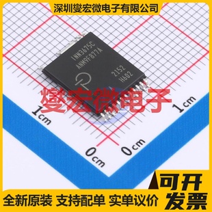 INN3675C-H602-TL InSOP AC-DC电源稳压控制器芯片IC