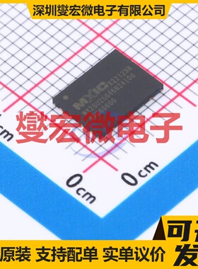 MX25U25645GZ4I00 WSON-8-EP(6x8 256Mbit NOR FLASH存储器芯片IC