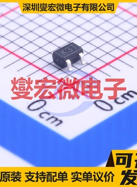 MMST4403-TP SOT-323 PNP 40V 600mA 三极晶体管