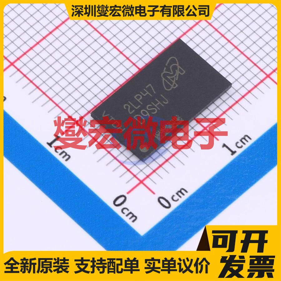 MT41K256M16TW-107 AIT:P TR FBGA-96(8x14) 内存颗料芯片IC