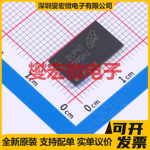 MT41K256M16TW-107 AIT:P TR FBGA-96(8x14) 内存颗料芯片IC