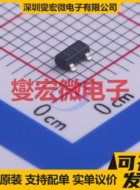 ADM809TARTZ-REEL7 SOT-23-3 简单复位/加电复位芯片IC