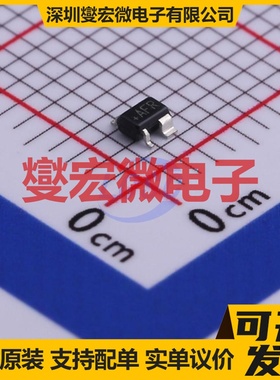 MAX6837VXSD3+T SC-70-4 简单复位/加电复位芯片IC