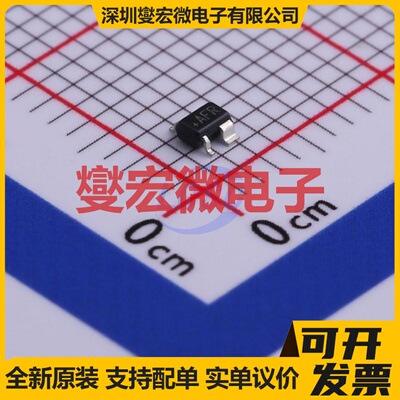 MAX6837VXSD3+T SC-70-4 简单复位/加电复位芯片IC