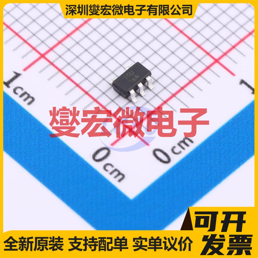 AP7315-33W5-7 SOT-25 LDO低压差线性稳压器芯片IC