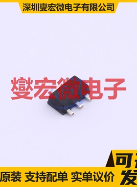 ME6211A30PG-N SOT-89 LDO低压差线性稳压器芯片IC