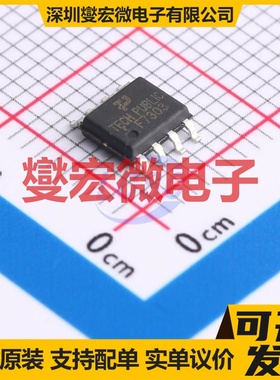 IRF7303 SOIC-8 2N 30V 7A 场效应管晶体管