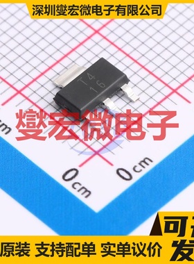 TLV1117-18CDCY SOT-223-4 LDO低压差线性稳压器芯片IC