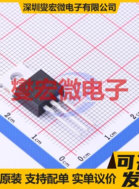 HYG042N10NS1P TO-220FB-3 100V 160A 场效应管晶体管