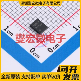 TDFN 3x4 DAC转换器芯片IC MAX31850KATB 专用ADC