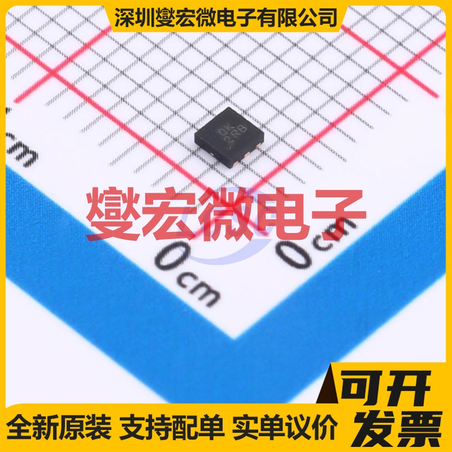 AP7331-10SNG-7 UDFN2020-6 LDO低压差线性稳压器芯片IC