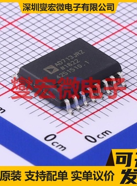 AD713JRZ-16-REEL7 SOIC-16-300mil 精密运算放大器芯片IC