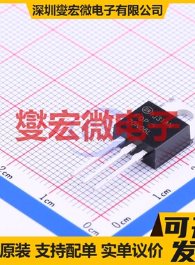 FQP20N06L TO-220 N 60V 21A 场效应管晶体管