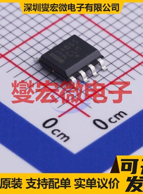 NCP1234BD65R2G SOIC-7 AC-DC电源稳压控制器芯片IC