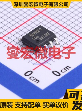 FDS6673BZ-VB SO-8 P 30V 13.5A 场效应管晶体管
