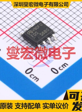 FDS5680-NL-VB SOP-8 N 60V 7.6A 场效应管晶体管