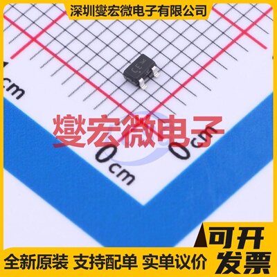 NSVBC817-40WT1G SC-70 NPN 45V 500mA 三极晶体管