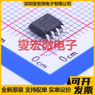 AD7391ARZ SOIC-8 DAC数模转换芯片IC