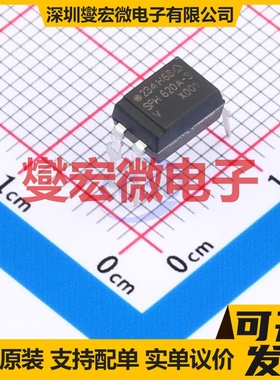 SFH620A-3X001 DIP-4 晶体管输出光耦