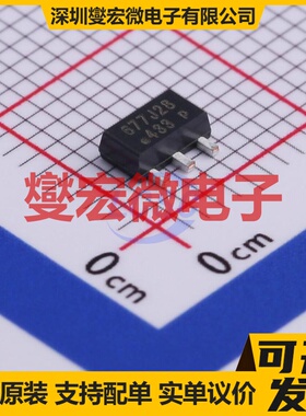 NDP3810KC SOP-8 LED驱动器芯片IC