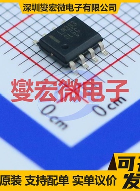 LM393DR2G SOIC-8 比较器芯片IC