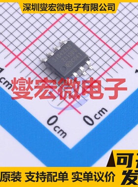 SI8422AB-D-IS SOIC-8 数字隔离器芯片IC