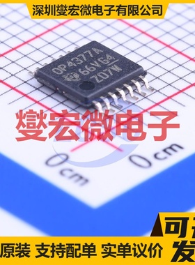 OPA4377AIPWR TSSOP-14 四路精密运算放大器芯片IC