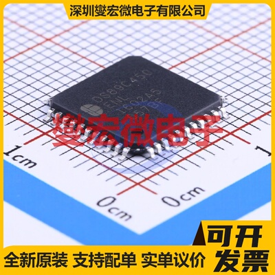 DS89C450-ENL+ LQFP-44(10x10) MCU/MPU/SOC微处理器控制器