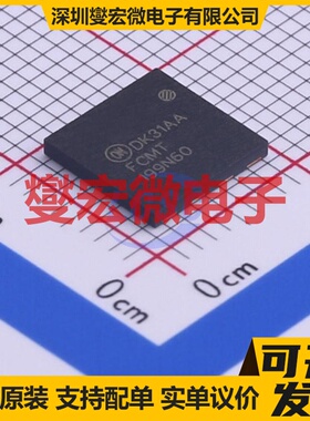 FCMT199N60 Power-88 N 600V 20.2A 场效应管晶体管