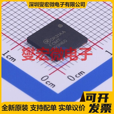 FCMT199N60 Power-88 N 600V 20.2A 场效应管晶体管