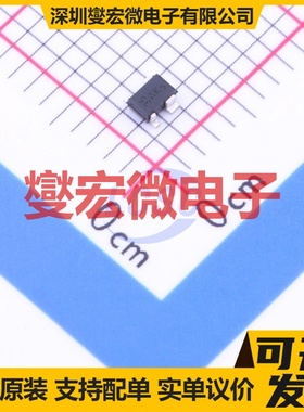 BFP410H6327 SOT-343-4 NPN 13V 40mA 三极晶体管