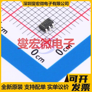TPS61160DRVR WSON-6-EP(2x2) LED驱动器芯片IC