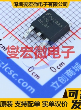 FDD86381_F085 TO-263 80V 25A 场效应管晶体管