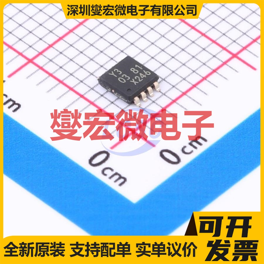 74LVC1G123DP-Q100H TSSOP-8-3.0mm 单稳态芯片IC