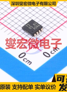 74LVC1G123DP-Q100H TSSOP-8-3.0mm 单稳态芯片IC