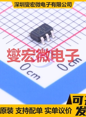TPS79030DBVR SOT-23-5 LDO低压差线性稳压器芯片IC