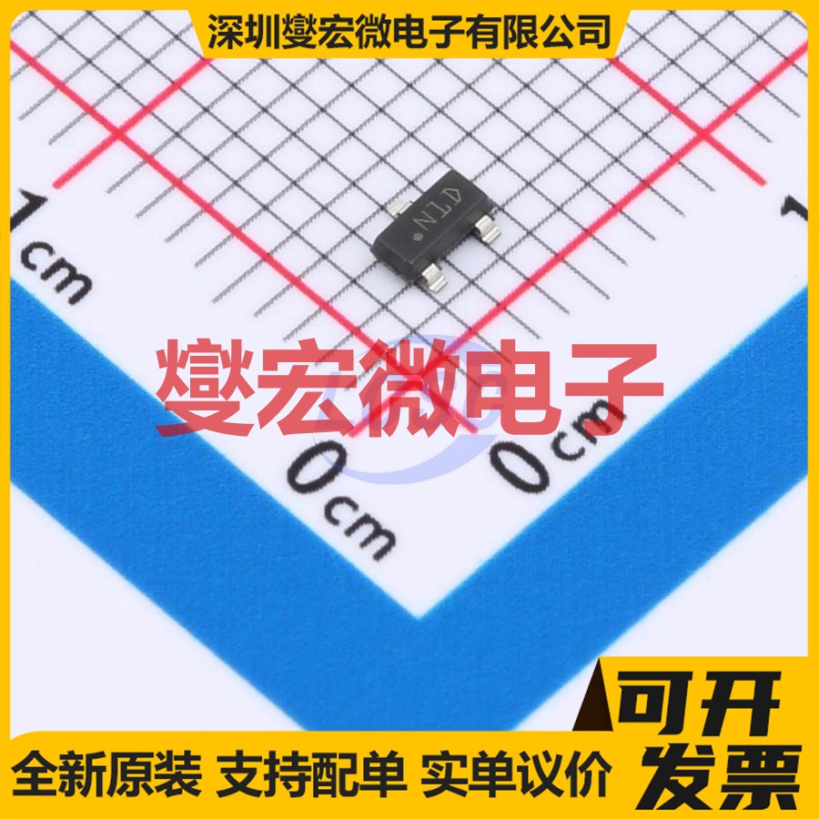 LM431BCM3/NOPB SOT-23-3 电压基准芯片IC