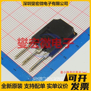 IRFPS37N50APBF TO-247AC-3 N 500V 36A 场效应管晶体管