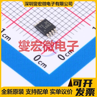 OPA1692IDGKR VSSOP-8 双声道音频放大器芯片IC