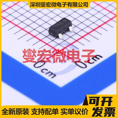 NTR4502PT1G SOT-23 P 30V 1.13A 场效应管晶体管