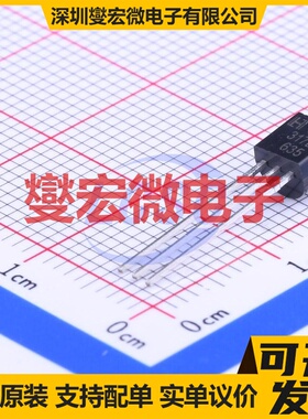 LM317L TO-92-3 LDO低压差线性稳压器芯片IC