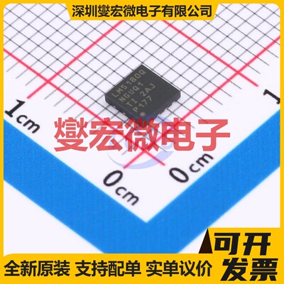 LM5180QNGURQ1 WSON-8-EP(4x4) DC-DC电源转换器芯片IC
