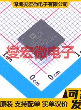 AD7771BCPZ-RL LFCSP-64(9x9) ADC模数转换芯片IC