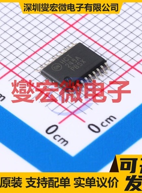 MM74HCT245MTCX TSSOP-20 缓冲/驱动/接收/收发器芯片IC