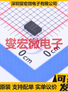 LTC4357CDCB#TRPBF DFN-6-EP(2x3) 功率电子开关芯片IC