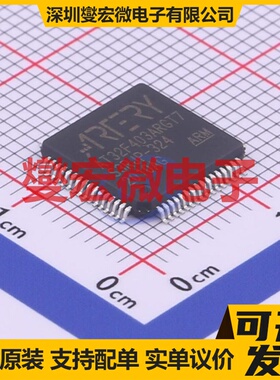 AT32F403ARGT7 LQFP-64(10x10) MCU/MPU/SOC微处理器控制器