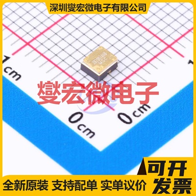 2N2907AUB SMD-3P PNP 60V 600mA 三极晶体管