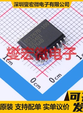 DS1267BS-100+ SO-16-300mil 数字电位器芯片IC