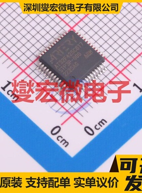 AT32F425C8T7 LQFP-48 MCU/MPU/SOC微处理器控制器