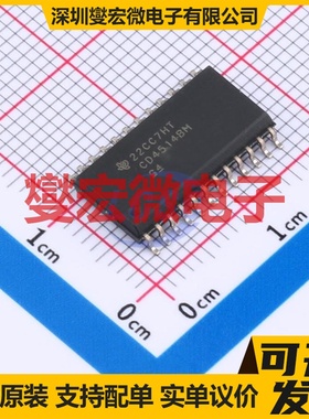CD4514BM SOIC-24-300mil 解码器/多路分解器芯片IC